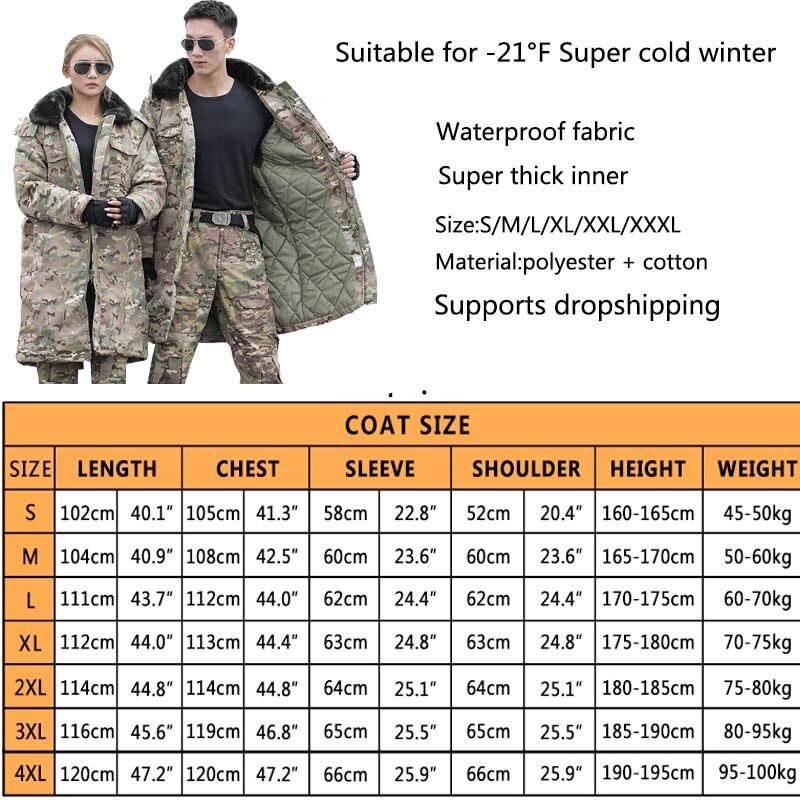 -21°F Men Combat Jacket Tactical Military Clothing